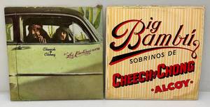 lot 172 image: Misc. Cheech & Chong Records (Jackets Are In Bad Condition)