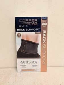 lot 58 image: COPPERFIT ELITE BACK SUPPORT