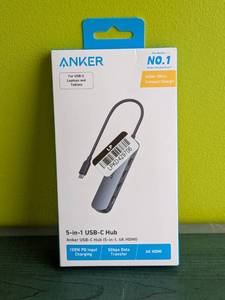 lot 102 image: NEW ANKER 5-IN-1 USB-C HUB