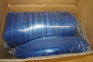 lot 58 image: 7-Piece Light Weight Microfiber Bed in a Bag Set - FullQueen