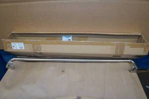 lot 80 image: Umbra Towel Bar