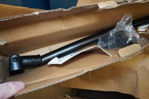 lot 92 image: Curved Shower Curtain