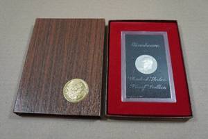 lot 172 image: 1971 Eisenhower Proof Silver Dollar Coin - 40% Silver