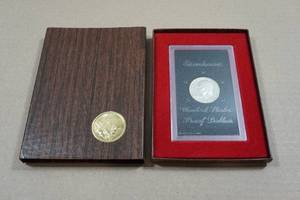 lot 173 image: 1972 Eisenhower Proof Silver Dollar Coin - 40% Silver