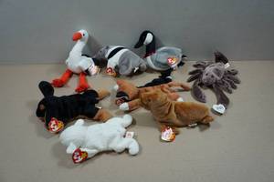 lot 242 image: Ty Beanie Babies