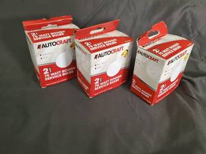 lot 113 image: AutoCraft 75W Rough Service Bulbs (Lot of 3)
