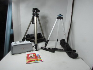 lot 41 image: Tripod Lot and Photosmart Printer