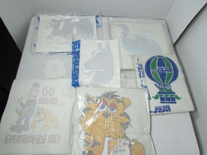 lot 5 image: Heat Transfer Vinyl Sheets