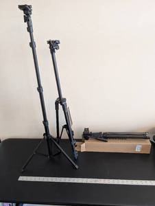 lot 219 image: Lot of 3 Phone and Camera Tripods UBeeSize and Lusweimi