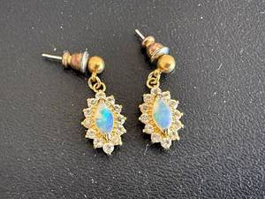 lot 115 image: Opalescent Blue Stone Halo Earrings in Gold Tone - Vintage Rhinestone Halo (Pair)