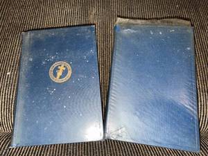 lot 320 image: Oxford Self-Pronouncing Bible & Science and Health with Key to the Scriptures