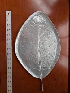lot 111 image: Leaf-Shaped Silver Metal Decorative Plate - Large Tray, 13 in Long