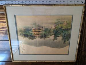 lot 169 image: Chinese Landscape Painting with Pagoda in Bamboo Frame - Framed Wall Art