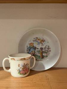 lot 344 image: Royal Doulton Bunnykins Mug & Plate Set - Rabbit Motif