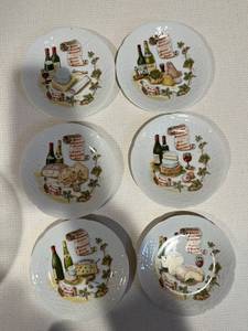 lot 385 image: Deshoulires Collection LBP Porcelain Cheese & Wine Plates - Limoges, France - Set of 6