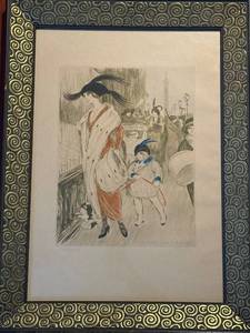 lot 20A image: Original French Poster - Paris Street Scene with Woman and Child, Framed