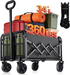 lot 42 image: Amkurozo Collapsible Foldable Wagon Cart