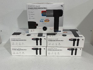 lot 15 image: Sharper Image Massagers