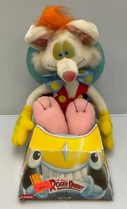 lot 47 image: Vintage Rodger Rabbit Plush Toy In Original Packaging