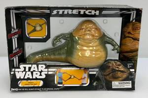 lot 61 image: STAR WARS Collectible Stretch Jabba The Hutt (In Original Box)