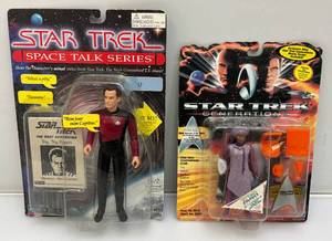 lot 92 image: Misc. STAR TREK Action Figures (New On Cards)