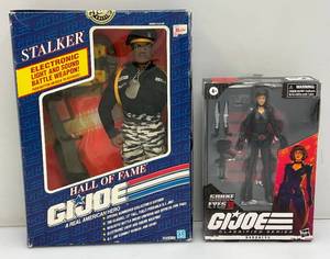 lot 106 image: Misc. GI Joe Action Figures (NEW)