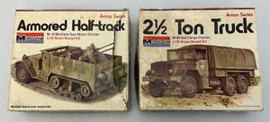 lot 168 image: Very Old MONOGRAM Brand Military Model Kits In Original Boxes (Seem To Be Complete)