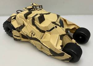 lot 193 image: Vintage Mcfarlane Batman The Dark Knight Rises Camoflage TUMBLER Gold Label DC Universe 18 x 10 x 7