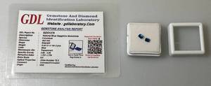 lot 199 image: GDL Laboratory Natural Blue Sapphire Gemstones  (Cuorundum) 4x3MM .40Ct  - For 2 Pcs. Emerald Cut In Protective Cases