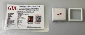 lot 208 image: GDL Laboratory Natural Red Ruby Gemstones  (Cuorundum) 3.0MM .35Ct  - For 2 Pcs. Square Chusion Cut In Protective Cases
