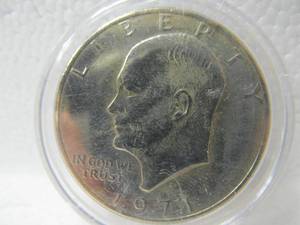 lot 83 image: 1971 Silver Eisenhower Dollar
