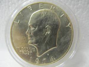lot 86 image: 1974 Silver Eisenhower Dollar