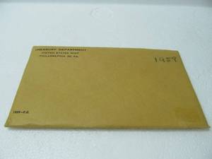 lot 117 image: 1959 Proof Coin Set