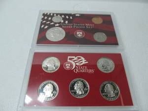 lot 123 image: 1999 Mint Silver Proof Set