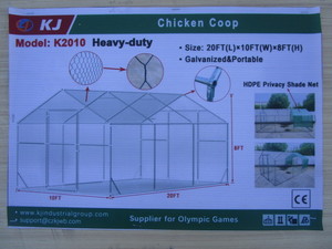 lot 58 image: KJ 10x20 Chicken Coop