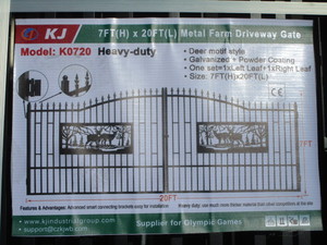 lot 135 image: KJ 7x20 Driveway Gate wDeer Design