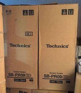 lot 12R image: FR - Pair of Technics SB-PR09 Speakers, NIB