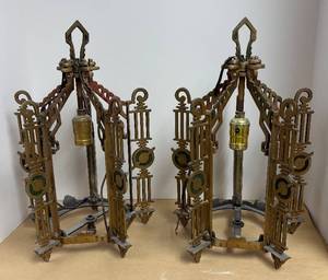 lot 40R image: LLR - Pair of Vintage Brass Art Deco Light Fixtures