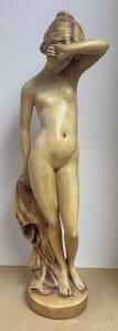 lot 72R image: O - Nude Sculpture by Penny