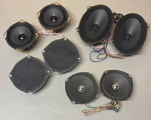 lot 88R image: RR - Vintage Speakers by Sanyo, Mitsubishi and More