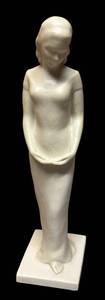 lot 102R image: RR - Betti Richard Elegant Lady Sculpture