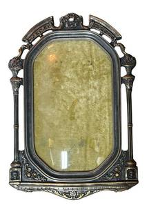 lot 149R image: FR - Vintage Velvet-Lined Display Frame