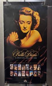 lot 195R image: FR - Betty Davis Signature Collection Unframed Print