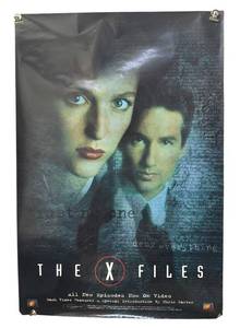 lot 230R image: RR - The X-Files Unframed Poster