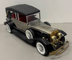 lot 251R image: RR - Vintage Car Radio
