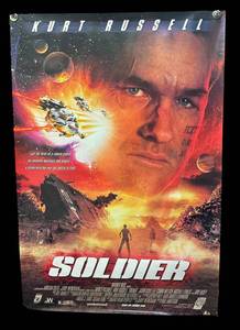 lot 254R image: RR - Soldier Unframed Poster