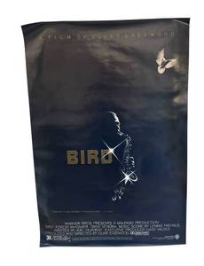 lot 66J image: DR - Bird 1988 Clint Eastwood Film Poster