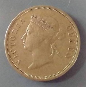 lot 110 image: 1886 Straits Settlements Canadian Silver Half Dollar