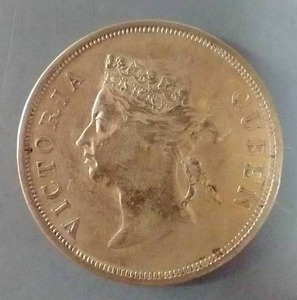 lot 123 image: 1898 Straits Settlements Canadian Silver Half Dollar