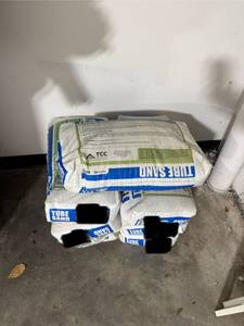 lot 126 image: Lot of 5 Bags Tube Sand for Traction or Weight